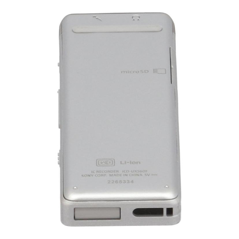 SONY ソニー /ICレコーダー/ICD-UX560F//2265334/Bランク/67
