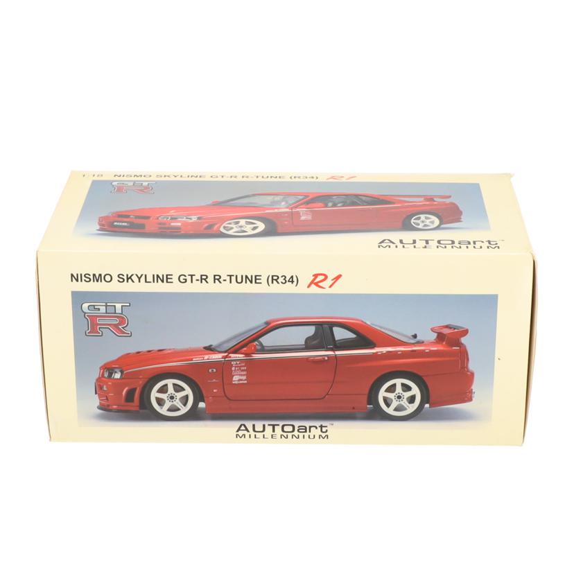 AUTOart オートアート/ニスモスカイラインGT-R R-tune(R34)R1/77357//ABランク/78