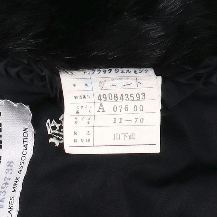 Balentino バレンチノ/ミンクコート//Aランク/82