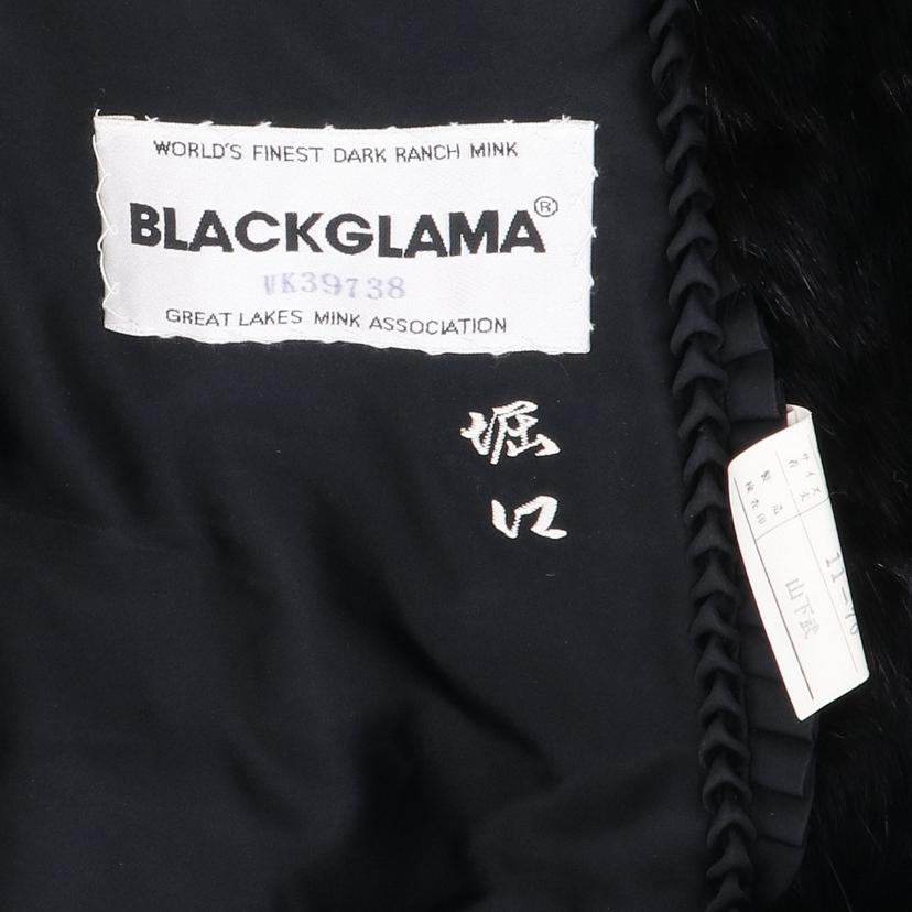 Balentino バレンチノ/ミンクコート//Aランク/82