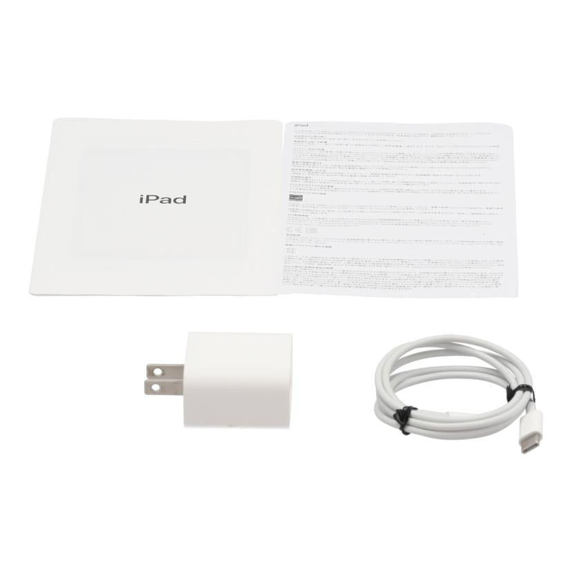 Apple アップル /iPad 第9世代 Wi-Fi 64GB 2021/MK2L3J/A//LQXCQVQW2Y/Bランク/22
