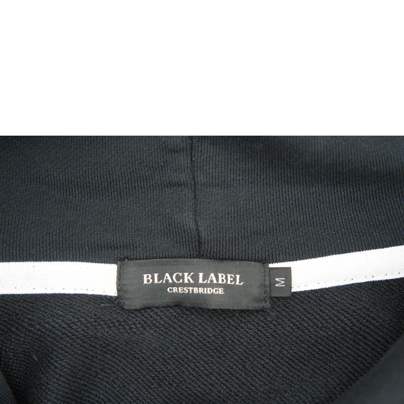 BLACKLABEL CRESTBRIDGE ブラックレーベルクレストブリッジ/プルオーバーパーカー/51P17-727-08//Aランク/09