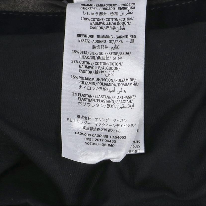 Alexander McQUEEN アレクサンダーマックイーン/ラムレザースカルモチーフスタジャン/507050-Q5HM0//サイズ:50/Aランク/91