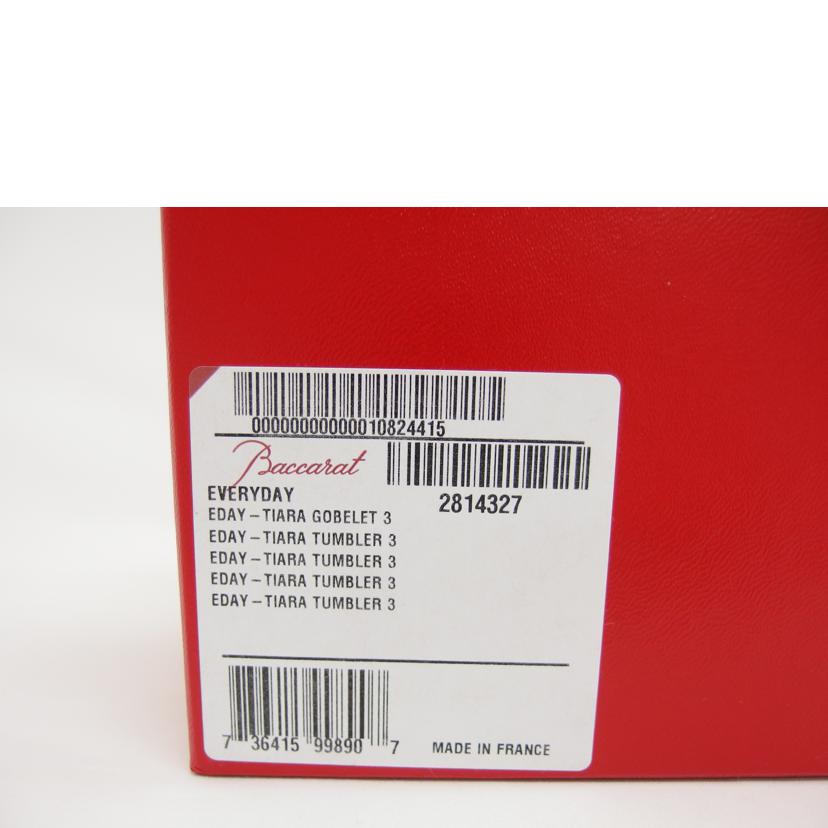 Baccarat バカラ/ティアラ/タンブラー/2814327//SAランク/04