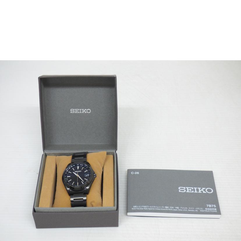 SEIKO セイコー/電波ソーラー/メンズ/7B75-0AA0//2D0***/ABランク/64