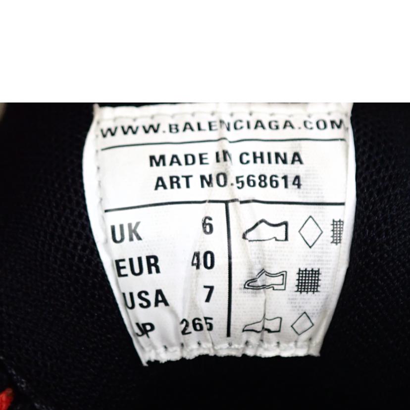 BALENCIAGA バレンシアガ/BALENCIAGA Track2 スニーカー/568614//26.5cm/Cランク/62