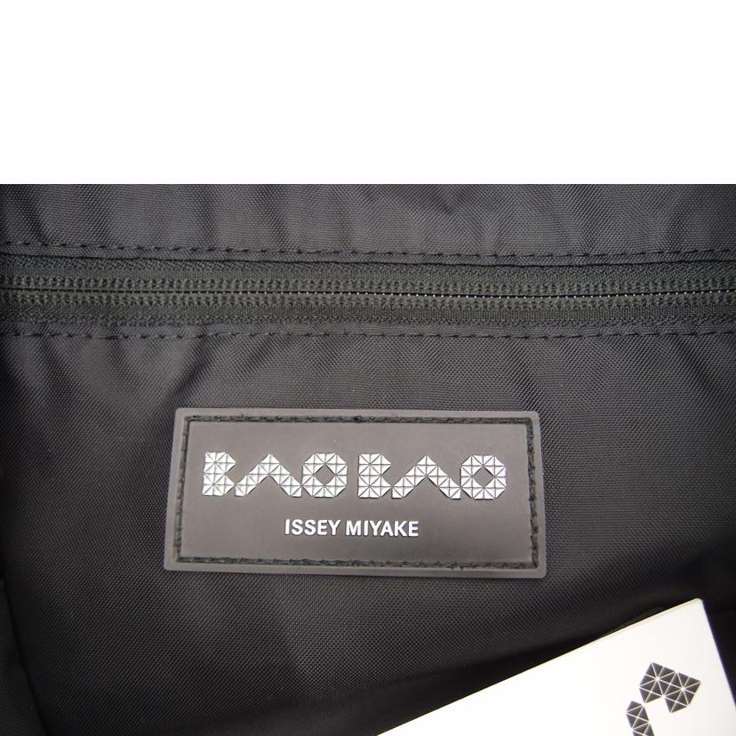 ISSEY MIYAKE イッセイミヤケ/ISSEY MIYAKE BAOBAO トート//SAランク/69