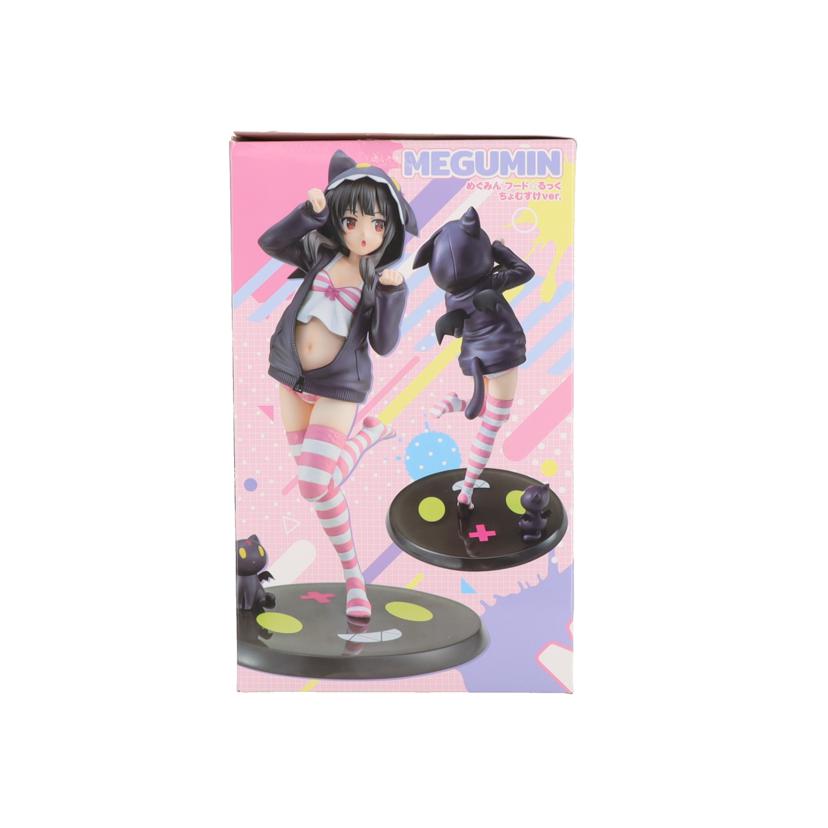 KADOKAWA カドカワ/めぐみん フードるっく ちょむすけver フィギュア//Bランク/42
