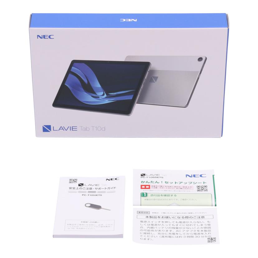 NEC 日本電気 /LAVIE Tab T10d/PC-T1055ETS ZABE0002JP//HA1Y1CGH/Aランク/09