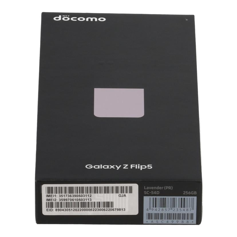 SAMSUNG docomo サムスン/スマートフォン/Galaxy Z Flip5/SC-54D//R3CWA00YPZW/ABランク/09