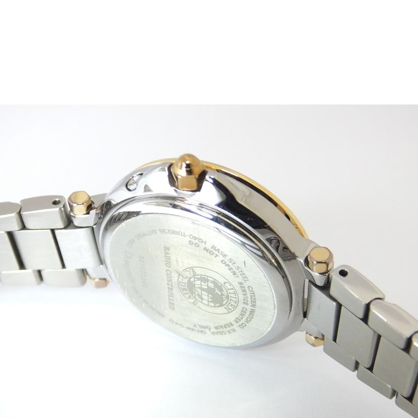 CITIZEN シチズン/xC/レディース電波ソーラー腕時計/H240-T018238//621******/ABランク/88