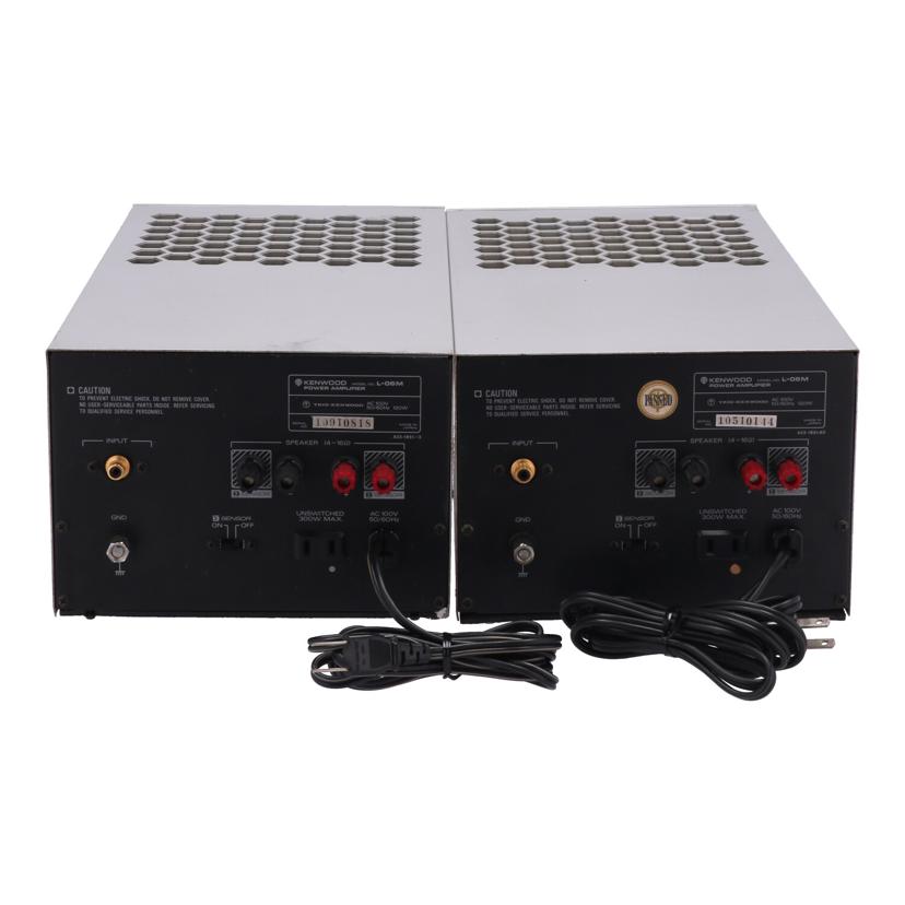 KENWOOD ケンウッド/モノラルパワーアンプ(2台セット)/L-06M//10510144/10910818/Bランク/75