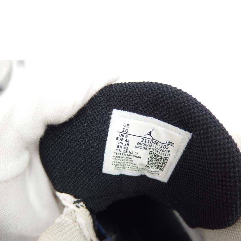 NIKE ナイキ/ Air Jordan Dub Zero Black/White/Fossil Stone/311046-105//Bランク/82