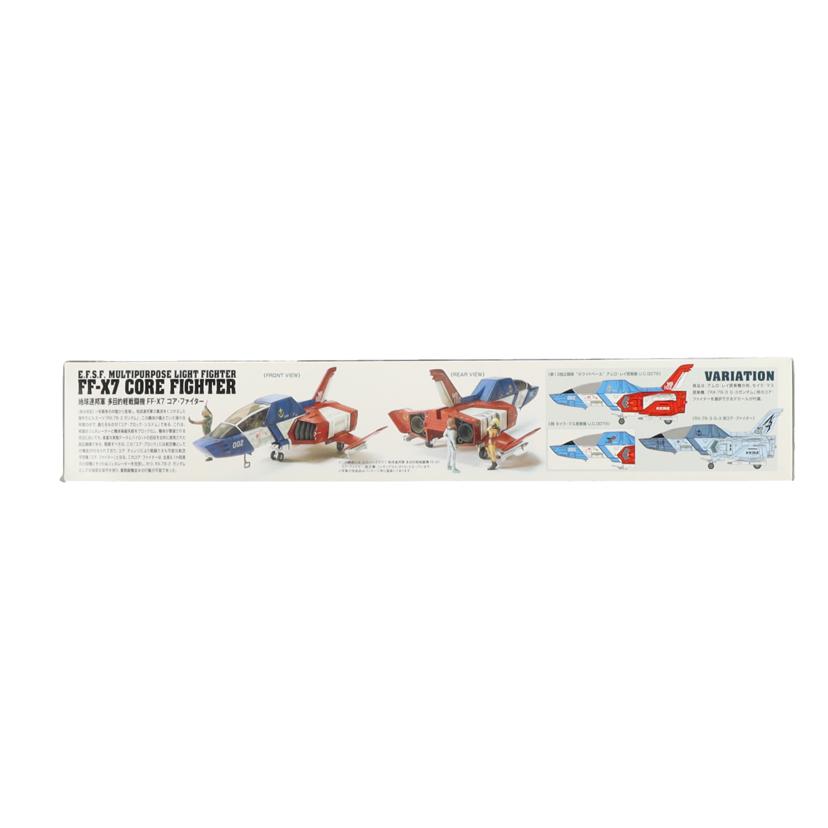 BANDAI バンダイ/UCハ-ドグラフ コア・ファイタ-//ABランク/42
