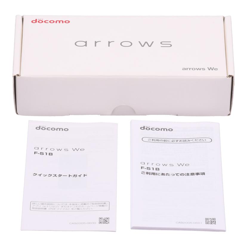 FUJITSU FCNT docomo 富士通 フジツウ /スマートフォン/arrows We 64GB/F-51B//5426df04/Aランク/69