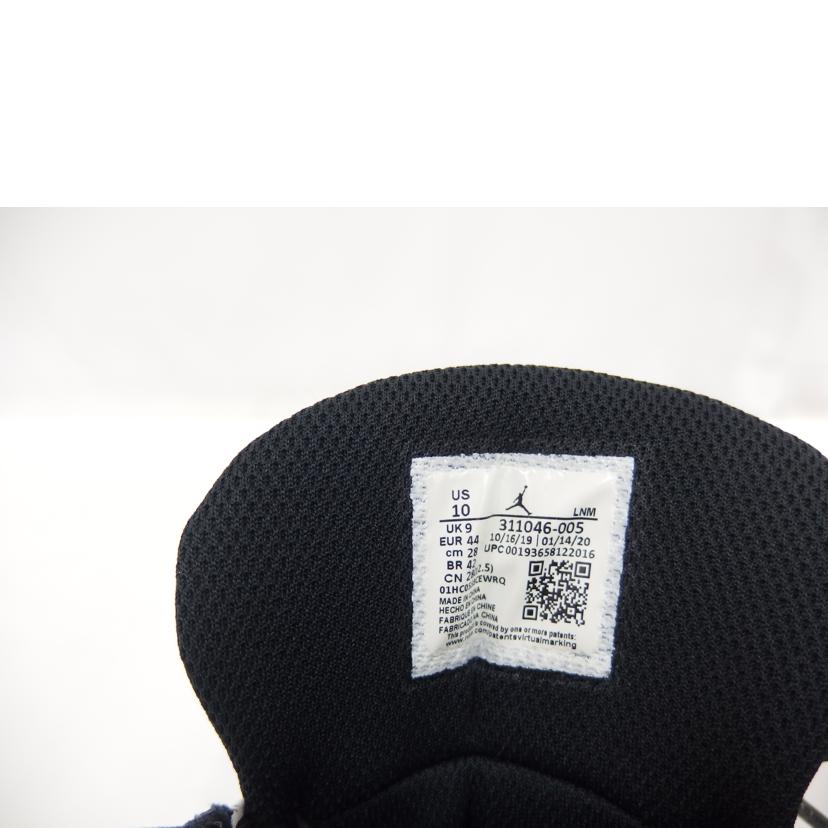 NIKE ナイキ/NIKE JORDAN DUB ZERO Black/White/311046-005//ABランク/82