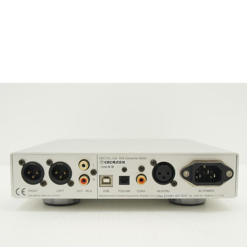 C.E.C/USB DAC DAコンバータ//Bランク/75