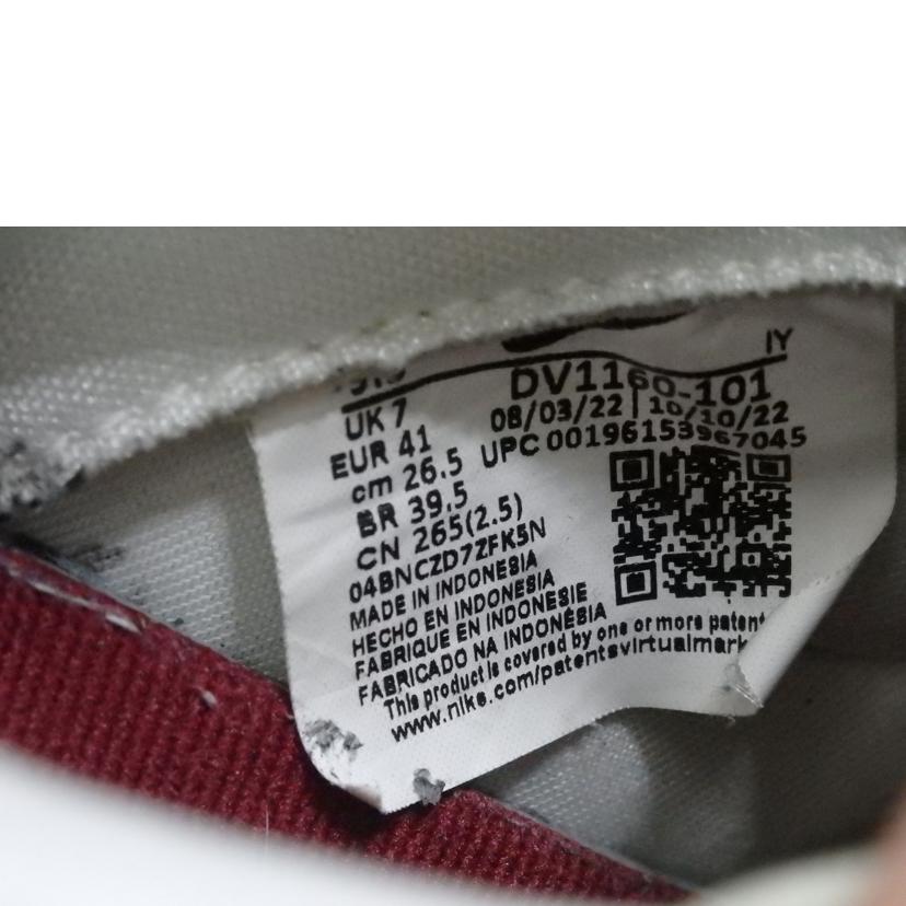 NIKE ナイキ/Nike Dunk Low SE /26.5cm/DV1160-101//BCランク/84