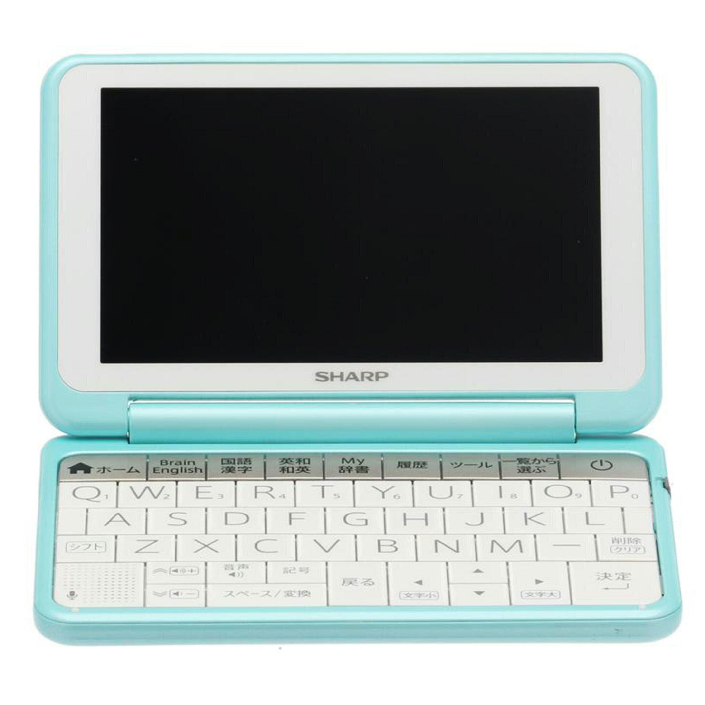 SHARP シャープ/電子辞書/Brain/PW-AJ1/1J8012679/Bランク/37【中古】 SHARP シャープ /家電・カメラ・AV機器｜WonderREX-ONLINE 公式通販サイト