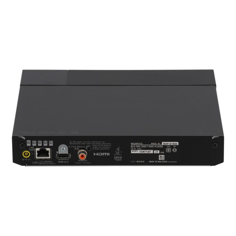 SONY ソニー /BDプレーヤー/BDP-S1500//S011347127B/Bランク/22
