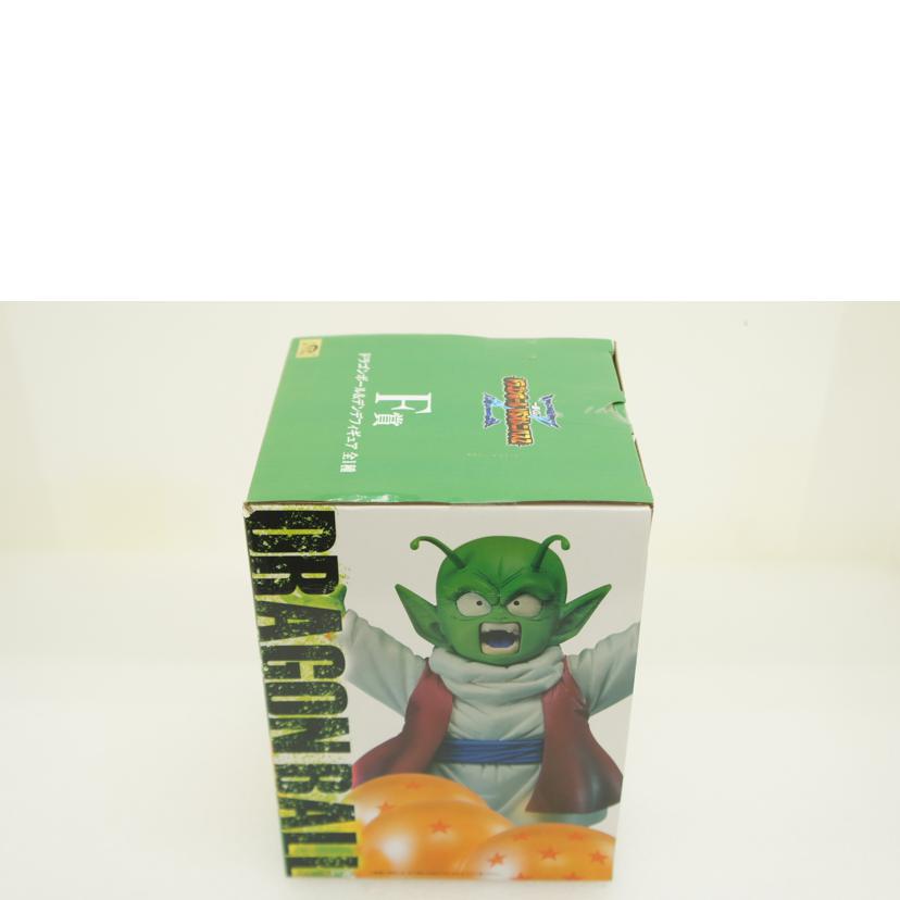 BANDAI SPIRITS バンダイスピリッツ/【未開封】F賞 ドラゴンボール&デンデフィギュア//Sランク/01