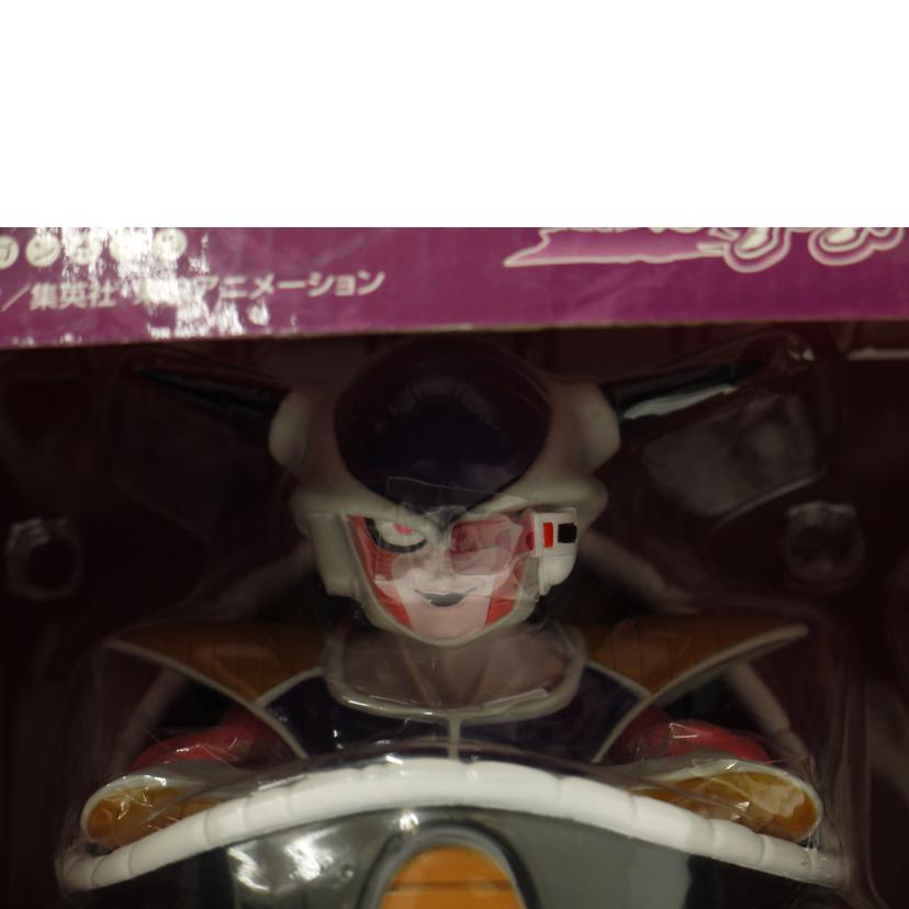BANPRESTO バンプレスト/フリーザフィギュア賞 フリーザ「ドラゴンボールZ」/一番くじ ドラゴンボールZ~ナメック星編~//SAランク/69