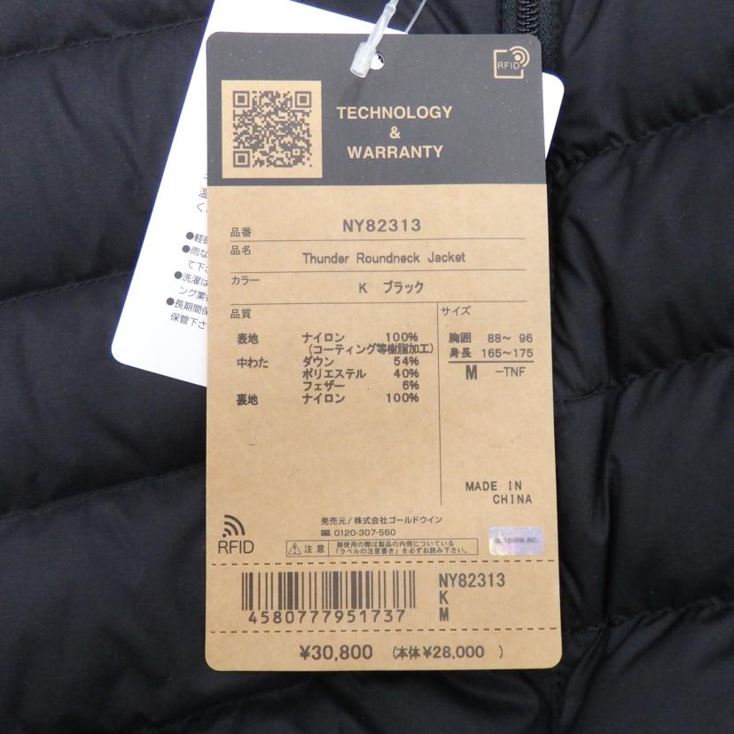 THE NORTHFACE ザ・ノースフェイス/サンダーラウンドネック ジャケット/NY82313//Sランク/77