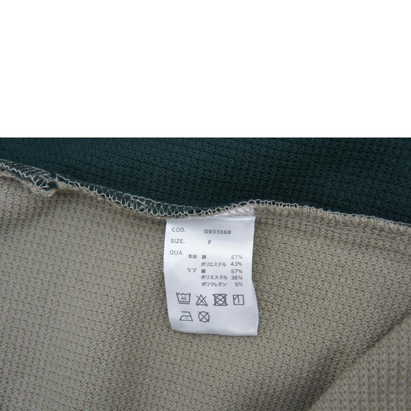 gym master ジムマスター/ジムマスター/ドライワッフルトップス/G933668//Sランク/06