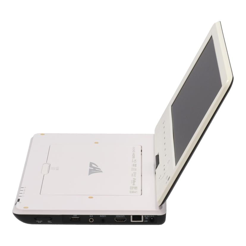 AVOX セントレード/ポータブルBDプレーヤー/APBD-F1050HK//410101200A/BCランク/22