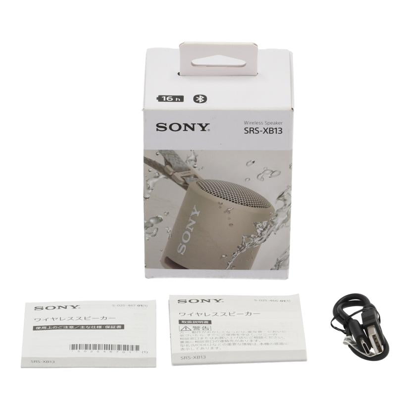 SONY ソニー/Bluetoothスピーカー/SRS-XB13//S0140050083/Aランク/77
