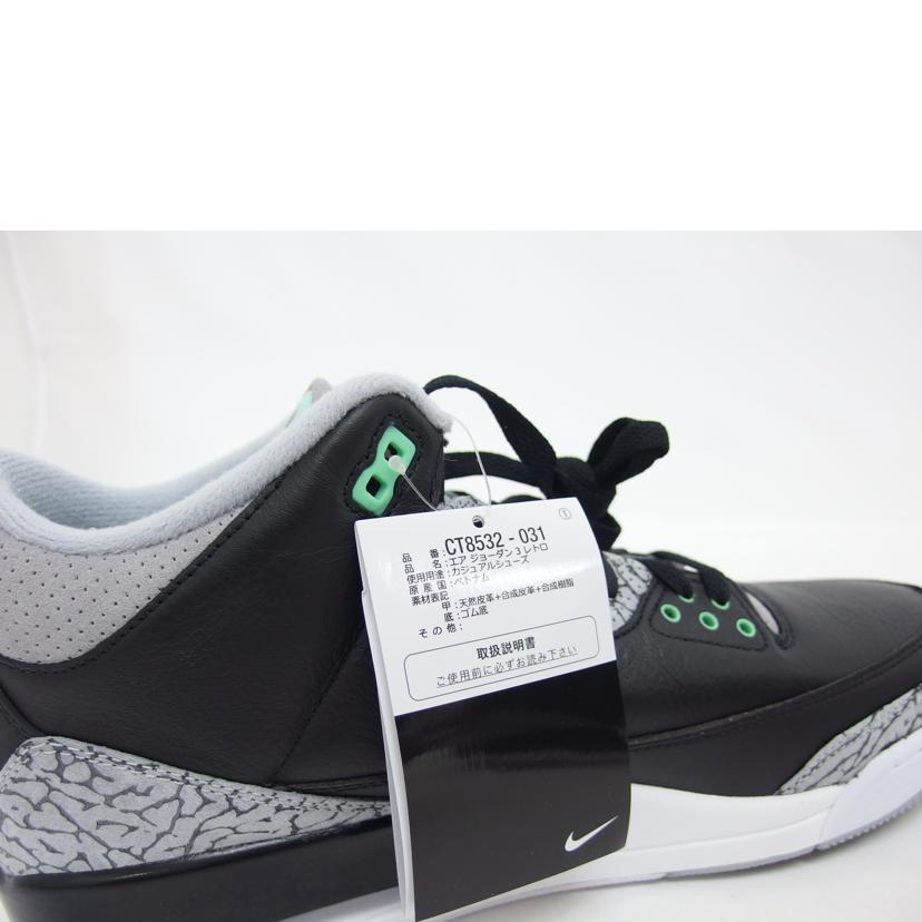 NIKE ナイキ/ AIR JORDAN 3 RETRO Green Glow/CT8532-031//Aランク/04