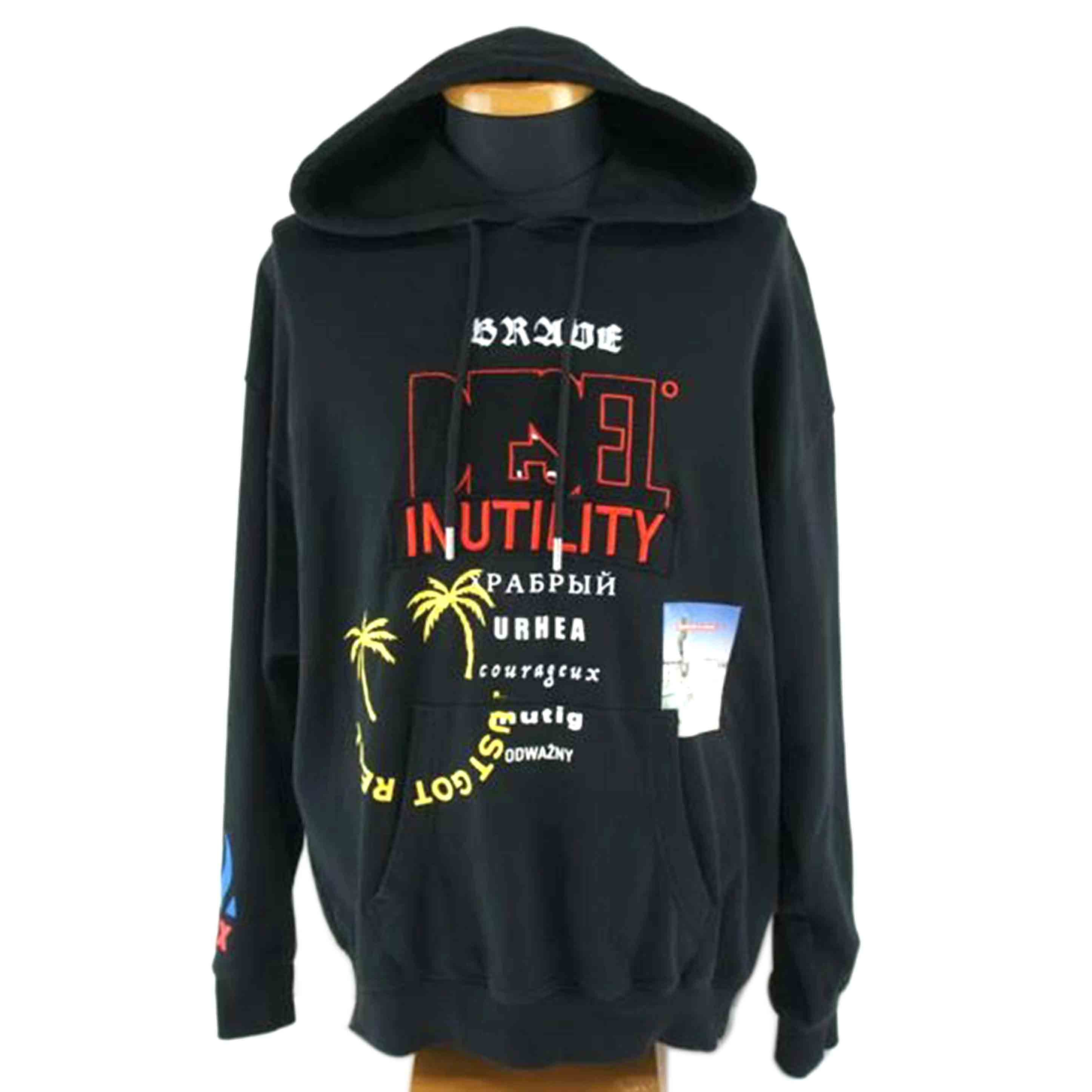 DIESEL ディーゼル/パーカー/S-UMMER-B4//Bランク/64