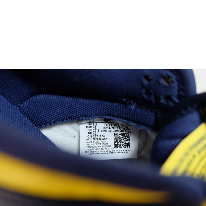 NIKE ナイキ/NIKE DUNKU LOW RETRO /DD1391-700//Aランク/71