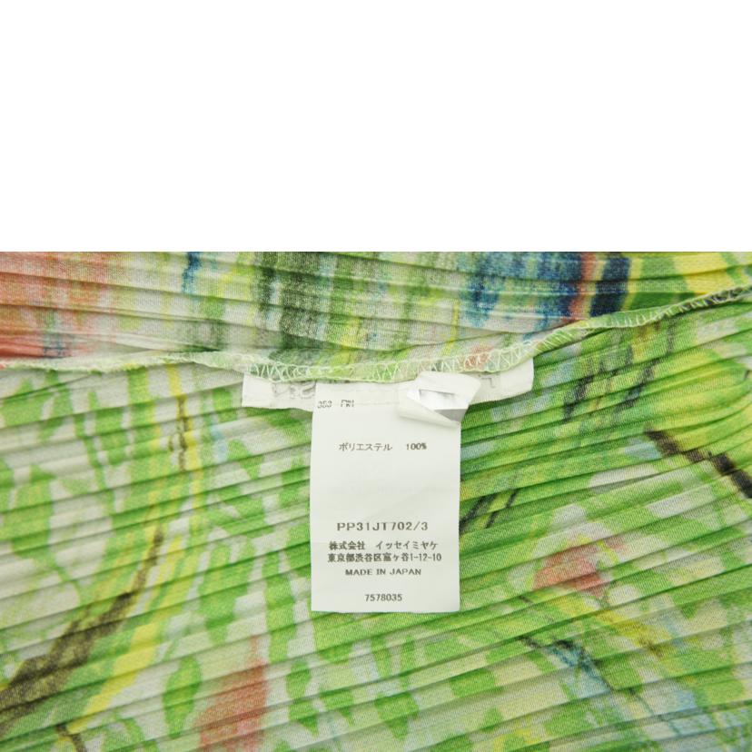 ISSEY MIYAKE イッセイミヤケ/PLEATS PLEASE PROMENADE カットソー/PP31JT702//サイズ:3/Aランク/91