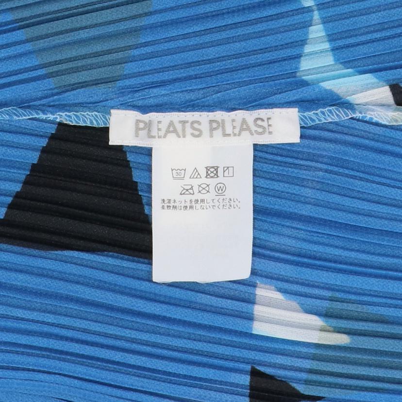 ISSEI MIYAKE イッセイミヤケ/PLEATS PLEASE LUCID SEA SOLT カットソー/PP41JT722//サイズ:5/Aランク/91