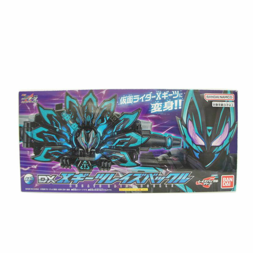 BANDAI バンダイ/DXXギーツレイズバックル//205020-2699379/ABランク/01