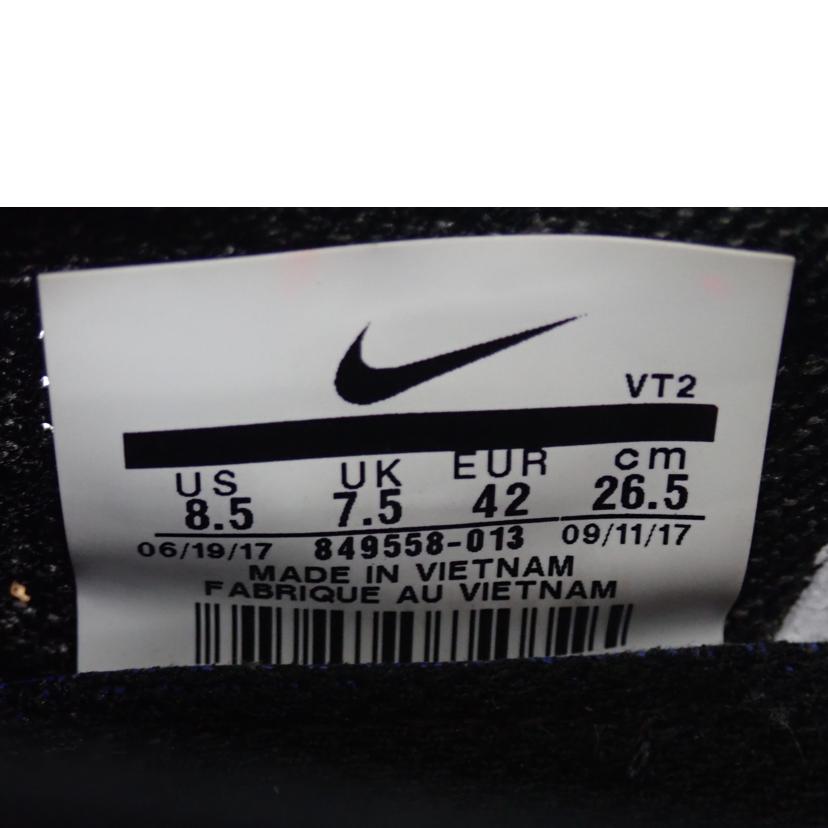 NIKE ナイキ/AIR VAPOPMAX/84955-013//26.5cm/Bランク/62