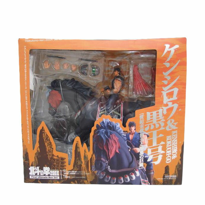 KAIYODO 海洋堂/ケンシロウ&黒王号 1/8 /FinalUltimateBoxSet//北斗の拳200Xシリーズ/Aランク/04