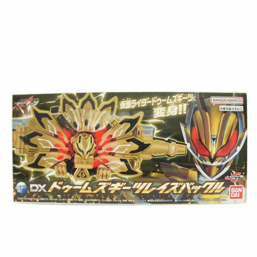 BANDAI バンダイ/DXドゥームズギーツレイズバックル//205020-2718551/ABランク/01