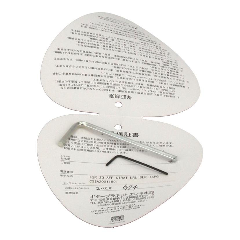 Squier スクワイヤー/エレキギター/Aff STRATOCASTER//20011891/Bランク/69
