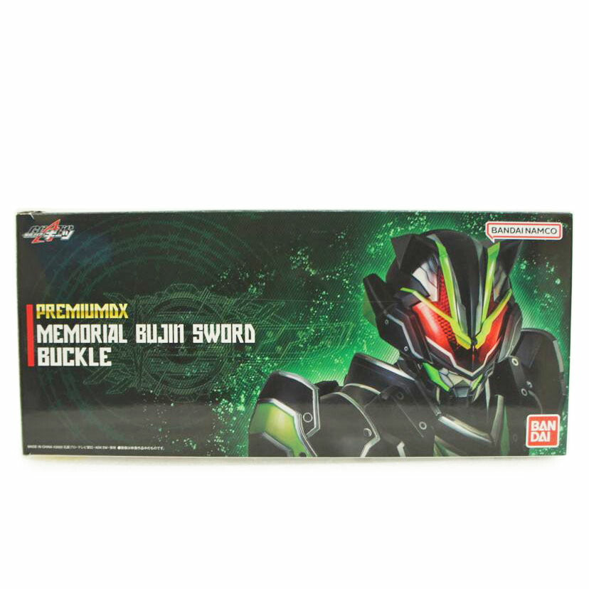 BANDAI バンダイ/PREMIUM DX メモリアルブジンソードバックル//205020-2748372/ABランク/01