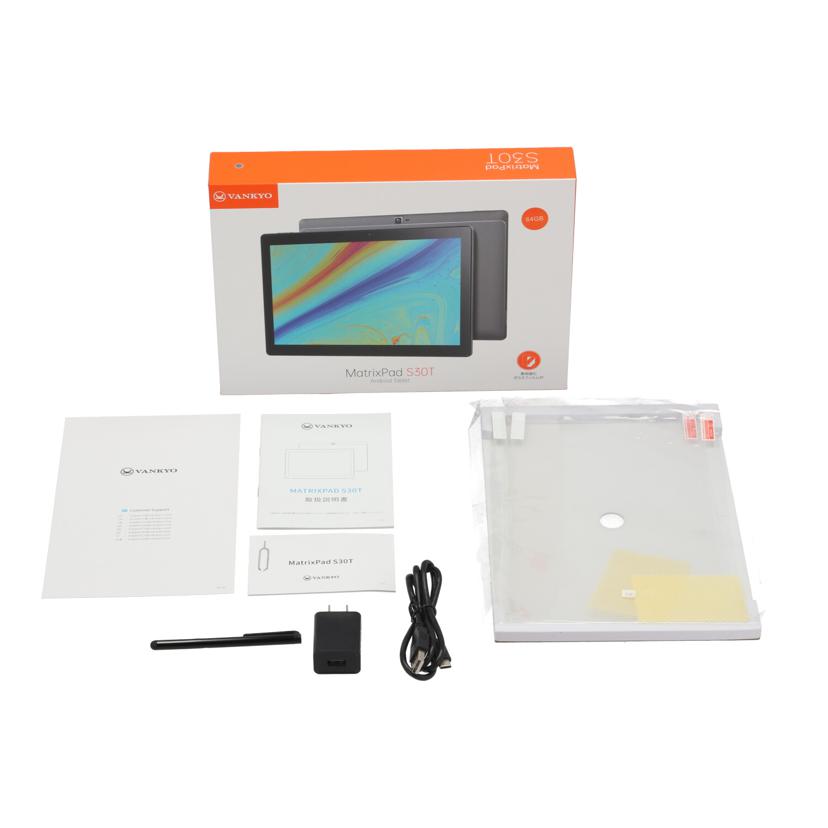 VANKYO バンキョー/タブレット Wi-Fi 64GB/MatrixPad S30T//S30T4U01MKMAB1600750/Bランク/70
