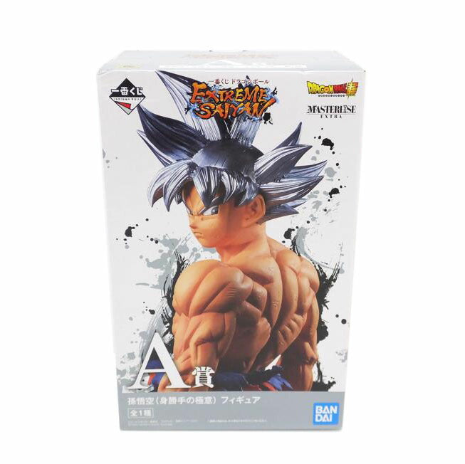 BANDAI バンダイ/孫悟空(身勝手の極意) 「一番くじ ドラゴンボール EXTREME SAIYAN」 MASTERLISE A賞 フィギュア//Sランク/88