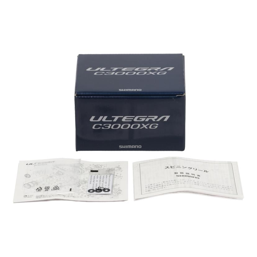 SHIMANO シマノ/スピニングリール/アルテグラ/21 ULTEGRA C3000XG//04334/ABランク/62