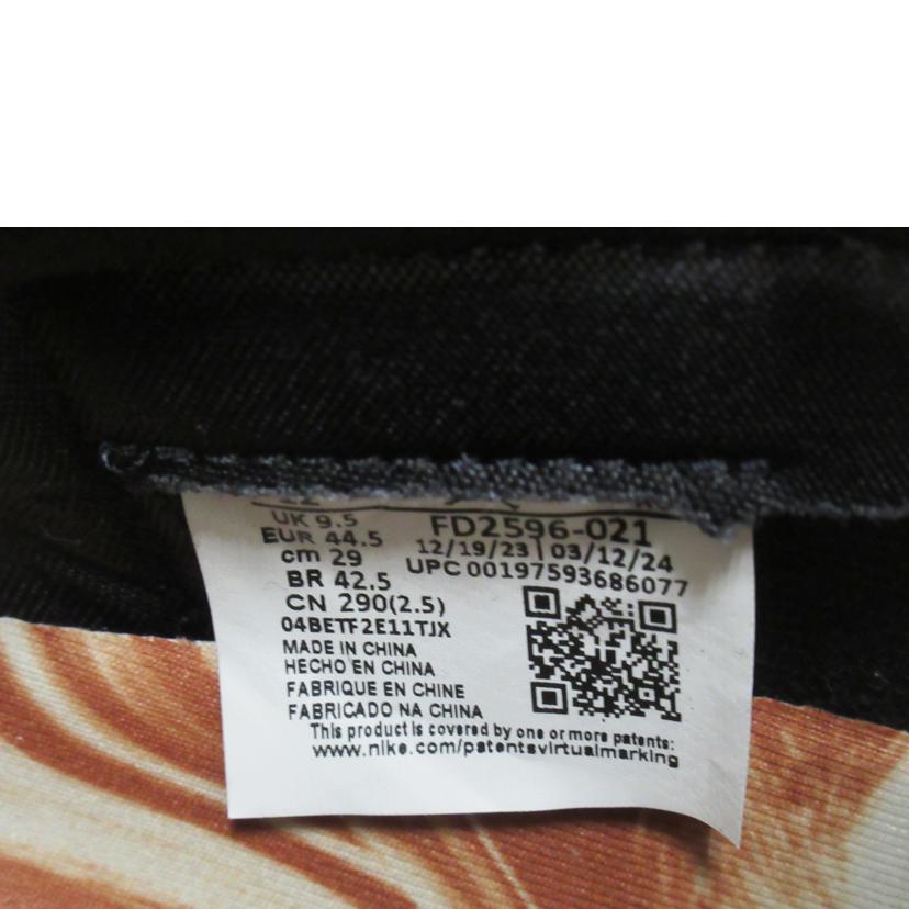 NIKE/WMNS Air Jordan 1 Retro High OG Latte/1202/FD2596-021//Aランク/63