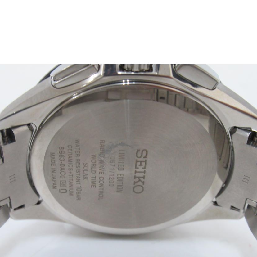 SEIKO セイコー/ブライツ/2017年限定/メンズ/電波ソーラー/SAGA237//067******/SAランク/63