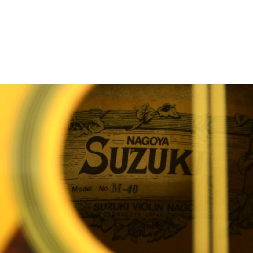 SUZUKI スズキ/マンドリン/M-40//Bランク/75
