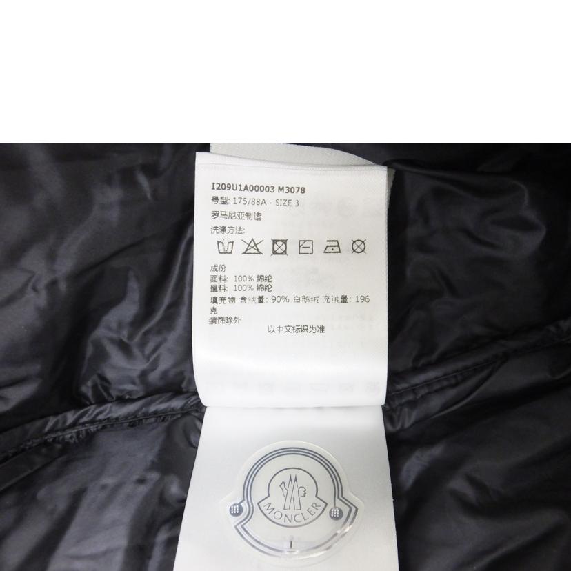 MONCLER モンクレール/×FRAGMENT DESIGNダウンジャケット/I209U1A00003 M3078//メンズ3サイズ/ABランク/88