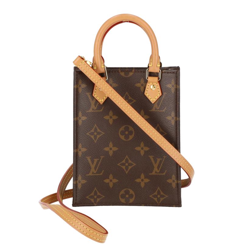 LOUIS VUITTON ルイヴィトン/ブランドバッグ・小物｜WonderREX-ONLINE 公式通販サイト