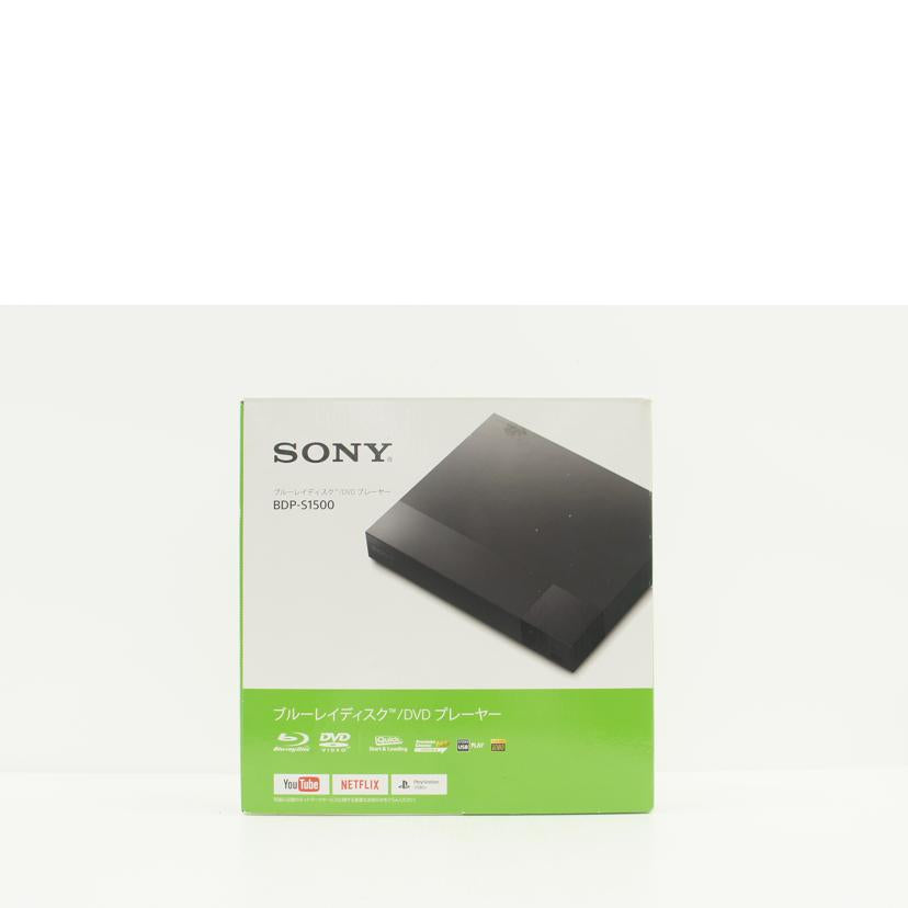 SONY ソニー/BDプレーヤー/BDP-S1500//BCランク/75
